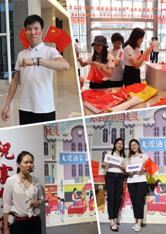 以特别的方式表白：祖国，我爱你！