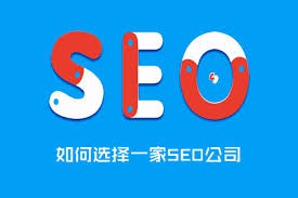 网站优化中的诱饵链接