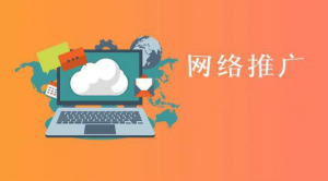 网站建设中不能忽视的问题