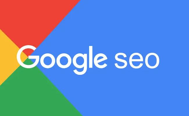 Google竞价广告与谷歌SEO优化的区别