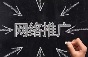 网站建设中导航的基本作用