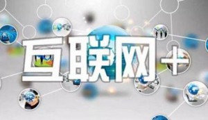 网站推广中的误解是什么？