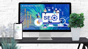 网站优化后如何优化搜索引擎优化