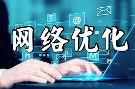 企业网站优化优化技巧有哪些？