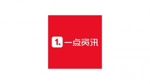 一点资讯