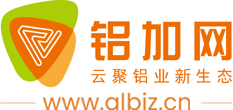 铝加网 albiz.cn